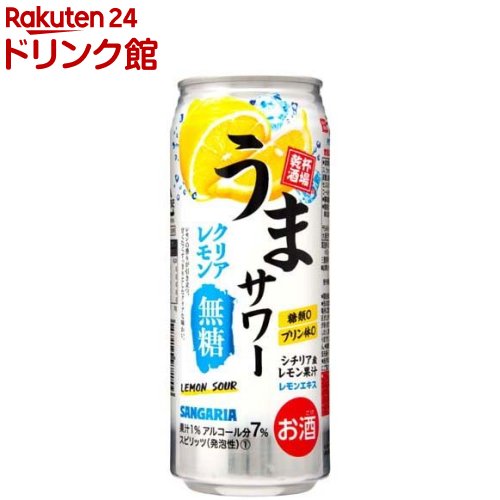 お店TOP＞アルコール飲料＞アルコール飲料 その他＞サンガリア うまサワー クリアレモン 無糖 (500ml*24本入)【サンガリア うまサワー クリアレモン 無糖の商品詳細】●レモン果汁(シチリア産)とレモンエキスを使用し、爽やかな香りとほどよい酸味がお楽しみいただけるチューハイです。●アルコール分7％【品名・名称】スピリッツ(発泡性)(1)【サンガリア うまサワー クリアレモン 無糖の原材料】レモン果汁、レモンエキス、ウォッカ(国内製造)／炭酸、香料、酸味料、ビタミンC【栄養成分】100mlあたりエネルギー：41kcal、たんぱく質：0g、脂質：0g、炭水化物：0.2g、糖類：0g、食塩相当量：0.021g【保存方法】冷暗所保存【ブランド】うまサワー【発売元、製造元、輸入元又は販売元】日本サンガリアベバレッジカンパニー20歳未満の方は、お酒をお買い上げいただけません。お酒は20歳になってから。リニューアルに伴い、パッケージ・内容等予告なく変更する場合がございます。予めご了承ください。日本サンガリアベバレッジカンパニー546-0012 大阪市東住吉区中野4-2-1306-6702-5071広告文責：楽天グループ株式会社電話：050-5306-1825[アルコール飲料/ブランド：うまサワー/]