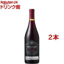 ベリンジャー ファウンダース・エステート ピノ・ノワール 750ml*2本セット 