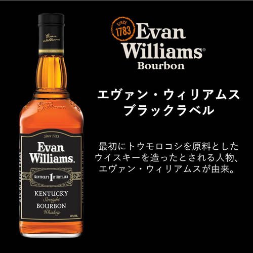 �������󡦥����ꥢ�ॹ �֥�å���٥�(700ml)[���������� ���ե� £��ʪ �ϥ��ܡ���]