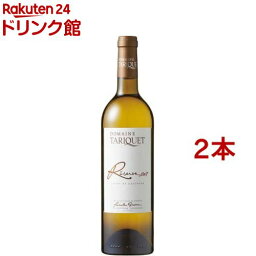 タリケ レゼルヴ(750ml*2本セット)