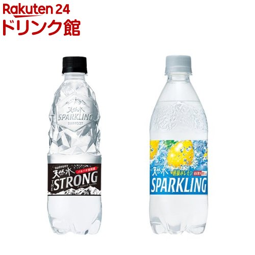 サントリー天然水 スパークリング(500ml or 510ml 24本入)