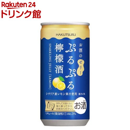 白鶴 ぷるぷる檸檬酒(190ml*30本入)