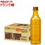 キリン 生茶 ほうじ茶 お茶 ラベルレス ペットボトル(525ml*24本入)【生茶】 2,490円