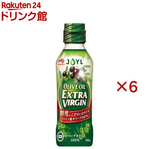 JOYL オリーブオイル エキストラバージン 瓶 オリーブオイル 100％(200g×6セット)【味の素 J-オイルミ..