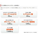 https://thumbnail.image.rakuten.co.jp/@0_mall/soukaidrink/cabinet/777/4511413624777-3.jpg?_ex=128x128