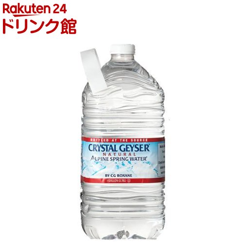 クリスタルガイザー ガロンサイズ(3.78L*6本入)【クリスタルガイザー(Crystal Geyser)】