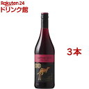 イエローテイル ピノ・ノワール(750ml*3本セット)