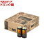 MAJOR 香りとコク ブラック 無糖(185g*30本入) 2,068円