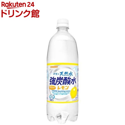 サンガリア 伊賀の天然水強炭酸水 レモン(1000ml 12本入)【rb_dah_kw_9】【伊賀の天然水】