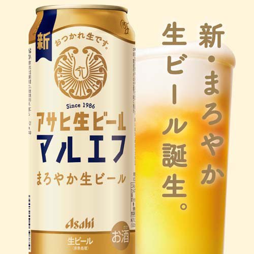 アサヒ 生ビール 缶(500ml*24本入)【マルエフ】[アサヒビール/ビール/マルエフ]