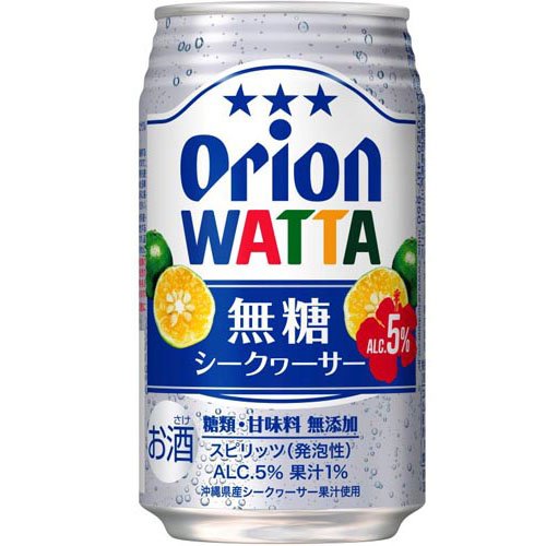WATTA 無糖シークヮーサー(350ml*2...の紹介画像2