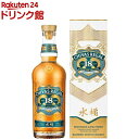 シーバスリーガル 12年(700ml)【シーバスリーガル】