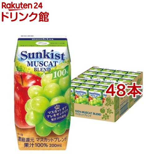 󥭥 100 ޥåȥ֥(200ml*48ܥå)ڥ󥭥ȡ