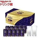 【企画品】ザ プレミアム モルツ マスターズドリーム缶 富士山グラス2個付(350ml×10本)【プレミアムモルツマスターズドリーム】