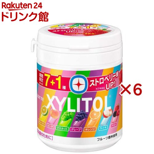キシリトールガム 7種アソートボトル(133g×6セット)