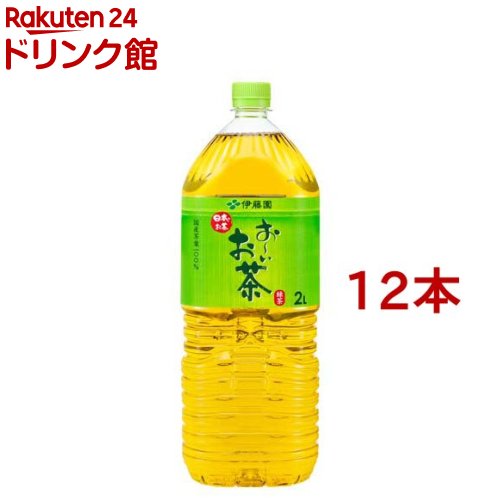 伊藤園 おーいお茶 緑茶(2L 12本セット)【お～いお茶】