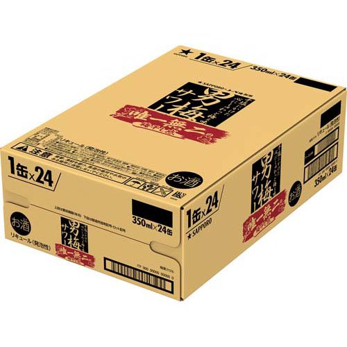 サッポロ 男梅サワー(350ml*24本)【男梅サワー】[チューハイ 缶チューハイ ウメサ...