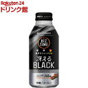 ポッカサッポロ ビズタイム ブラック HOT＆COLD対応(400g*24本入)[ボトル缶コーヒー]