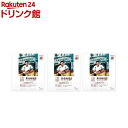 上島珈琲店 ワンドリップコーヒー 上島珈琲店ブレンド(5杯分 3箱セット)【上島珈琲店】 ドリップバッグ アイスコーヒー 深煎り