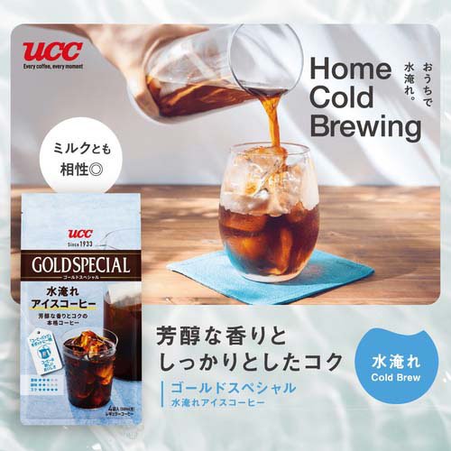 UCC ゴールドスペシャル コーヒーバッグ 水淹れアイスコーヒー(4袋入×3セット(1袋3...