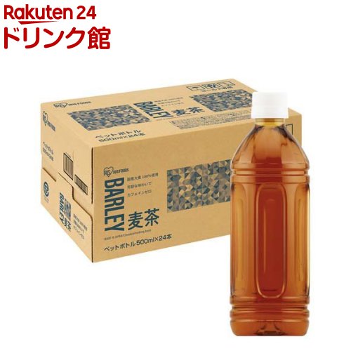 アイリス 麦茶 ラベルレス ペットボトル(500ml×24本)[茶 500ml 24本 1ケース 箱買い アイリスオーヤマ]のサムネイル