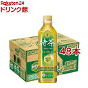 サントリー 伊右衛門 特茶 特定保健用食品(500ml*48本)【特茶】