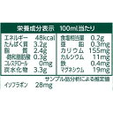 タニタカフェ監修 オーガニック調製豆乳(1000ml*6本)【マルサン】 3