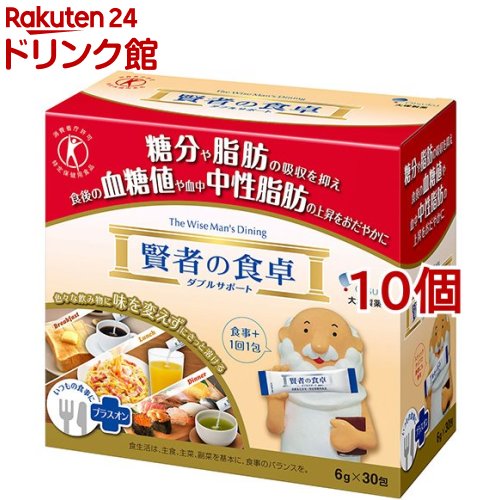 お店TOP＞賢者の食卓 ダブルサポート (6g*30包*10コセット)商品区分：特定保健用食品【賢者の食卓 ダブルサポートの商品詳細】●糖や脂肪の吸収を抑え、食後血糖値や中性脂肪の上昇をおだやかにします。●お水・緑茶・紅茶など味を変えずにさっと溶けるので、食事のシーンを選びません。●スティックタイプで、携帯に便利です。●本製品は食物繊維(難消化性デキストリン)の働きで、糖分や脂肪の吸収を抑えることにより、食後の血糖値や血中中性脂肪の上昇をおだやかにします。食後の血糖値が気になる方や脂肪の多い食事を摂りがちな方の食生活の改善に役立ちます。【基準値に占める割合】1日3包摂取した場合、1日当たりの摂取目安量の食物繊維含有量が栄養素等表示基準に占める割合は79％です。【1日あたりの摂取目安量】3包【召し上がり方】・食事とともに1包を、1日3回を目安に、お飲み物に溶かしてお召し上がりください。【賢者の食卓 ダブルサポートの原材料】難消化性デキストリン原産国：アメリカ【栄養成分】エネルギー 7kcal、タンパク質 0g、脂質 0g、炭水化物 5.1〜5.8g(糖質 0.1〜0.8g、食物繊維 5g)、食塩相当量 0g関与成分 難消化性デキストリン(食物繊維として) 5g【注意事項】・多量の摂取により、疾病が治癒するものではありません。・治療中の方は、医師などの専門家にご相談の上、お召し上がりください。・体質・体調・飲みすぎにより、お腹がゆるくなることがあります。・食生活は、主食、主菜、副菜を基本に、食事のバランスが重要です。【原産国】日本【ブランド】賢者の食卓【発売元、製造元、輸入元又は販売元】大塚製薬※説明文は単品の内容です。※予告なくパッケージ・内容が変更になる場合がございます。予めご了承ください。商品に関するお電話でのお問合せは、下記までお願いいたします。受付時間10：00-17：00(土・日・祝日、休業日を除く)飲料、食品、サプリメント：0120-550-708エクエル：0120-008018化粧品、医薬部外品、OTC医薬品：03-3293-3212輸液、ラコール、ツインライン、メディカルフーズ(OS-1、エンゲリード、GFO等)につきましては、株式会社大塚製薬工場 0120-872-873(受付時間9：00-17：30(土・日、祝日、当社休業日を除く)までお問合せください。リニューアルに伴い、パッケージ・内容等予告なく変更する場合がございます。予めご了承ください。・単品JAN：4987035541219/(/F345201/F377101/F229201/)/大塚製薬101-8535 東京都千代田区神田司町2丁目9番 ※お問合せ番号は商品詳細参照広告文責：楽天グループ株式会社電話：050-5306-1825[ダイエットサプリメント/ブランド：賢者の食卓/]