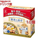 ミネラルストロング 強炭酸水 伊藤園【2ケースまとめ買い 500ml×48本】炭酸水