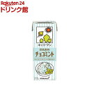 キッコーマン 豆乳飲料 チョコミント(200ml*18本入)【キッコーマン】