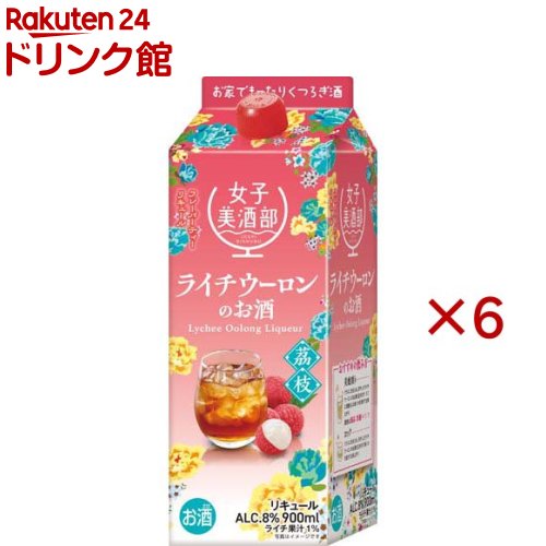 乐天商城 - 女子美酒部ライチウーロンのお酒(900ml×6セット)