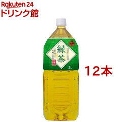 https://thumbnail.image.rakuten.co.jp/@0_mall/soukaidrink/cabinet/800/10800.jpg