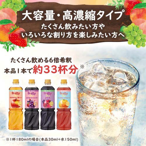 【企画品】ミツカン 業務用 フルーティス 4種...の紹介画像2