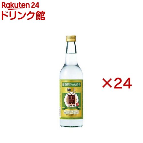 お店TOP＞アルコール飲料＞アルコール飲料 その他＞緑茶割りのための極上宝焼酎25度 (12本入×2セット(1本600ml))【緑茶割りのための極上宝焼酎25度の商品詳細】●樽貯蔵熟成酒を含む焼酎に厳選宇治茶を使用した緑茶アルコールをブレンドし緑茶本来の香り成分をプラス。●いつものお茶で作っても茶葉薫る焼酎の緑茶割りが簡単に楽しめる。●アルコール度数：25度【品名・名称】宝焼酎【緑茶割りのための極上宝焼酎25度の原材料】サトウキビ糖蜜、大麦、トウモロコシ、大麦麹、緑茶【栄養成分】100ml当たりエネルギー：139kcal、たんぱく質：0g、脂質：0g、炭水化物：0g(糖質：0g、食物繊維：0g)、食塩相当量：0〜0.02g【保存方法】常温【ブランド】極上宝焼酎【発売元、製造元、輸入元又は販売元】宝酒造20歳未満の方は、お酒をお買い上げいただけません。お酒は20歳になってから。※説明文は単品の内容です。リニューアルに伴い、パッケージ・内容等予告なく変更する場合がございます。予めご了承ください。・単品JAN：4904670668620宝酒造612-8061 京都府京都市伏見区竹中町609075-241-5111広告文責：楽天グループ株式会社電話：050-5306-1825[アルコール飲料/ブランド：極上宝焼酎/]