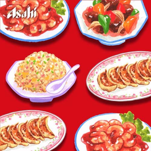 食事の脂にこの1本。(600ml×24本入)【食事の脂にシリーズ】