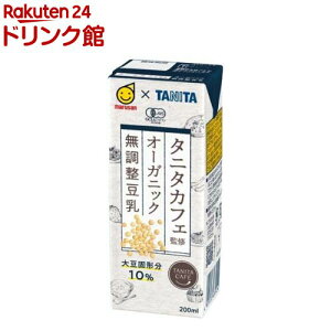 タニタカフェ監修 オーガニック無調整豆乳(200ml*12本)【マルサン】