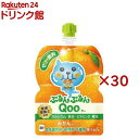 ミニッツメイド ぷるんぷるんクー みかん パウチ(6個入×5セット(1個125g))【クー(Qoo)】