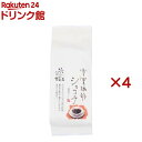 雪室珈琲 ショコラ 豆(180g×4セット)