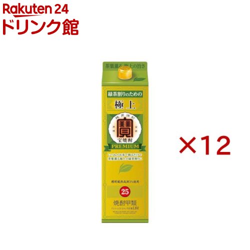 お店TOP＞アルコール飲料＞アルコール飲料 その他＞緑茶割りのための極上宝焼酎25度 (6本入×2セット(1本1800ml))【緑茶割りのための極上宝焼酎25度の商品詳細】●樽貯蔵熟成酒を含む焼酎に厳選宇治茶を使用した緑茶アルコールをブレンドし緑茶本来の香り成分をプラス。●いつものお茶で作っても茶葉薫る焼酎の緑茶割りが簡単に楽しめる。●アルコール度数：25度【品名・名称】宝焼酎【緑茶割りのための極上宝焼酎25度の原材料】サトウキビ糖蜜、大麦、トウモロコシ、大麦麹、緑茶【栄養成分】100ml当たりエネルギー：139kcal、たんぱく質：0g、脂質：0g、炭水化物：0g(糖質：0g、食物繊維：0g)、食塩相当量：0〜0.02g【保存方法】常温【ブランド】極上宝焼酎【発売元、製造元、輸入元又は販売元】宝酒造20歳未満の方は、お酒をお買い上げいただけません。お酒は20歳になってから。※説明文は単品の内容です。リニューアルに伴い、パッケージ・内容等予告なく変更する場合がございます。予めご了承ください。・単品JAN：4904670770620宝酒造612-8061 京都府京都市伏見区竹中町609075-241-5111広告文責：楽天グループ株式会社電話：050-5306-1825[アルコール飲料/ブランド：極上宝焼酎/]