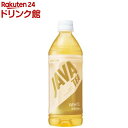 シンビーノ ジャワティストレート ホワイト　無糖のストレートティ(500ml*24本入)