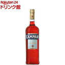 カンパリ(1000ml)【カンパリ】