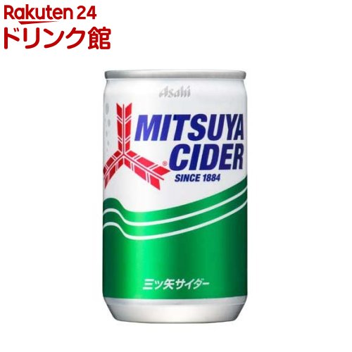 三ツ矢サイダー 缶(160ml 30本入)【三ツ矢サイダー】