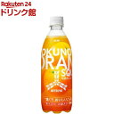 三ツ矢 特濃オレンジスカッシュ(500ml*24本入)【三ツ矢サイダー】 - 爽快ドリンク専門店