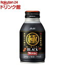 ワンダ 極 ブラック(285g*24本入)【ワンダ(WONDA)】[ボトル缶コーヒー]