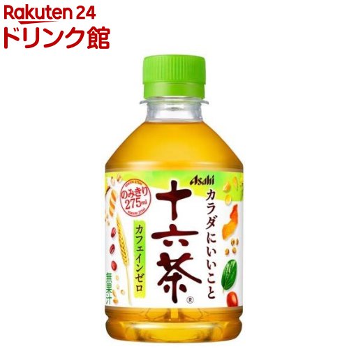 アサヒ 十六茶(275ml*24