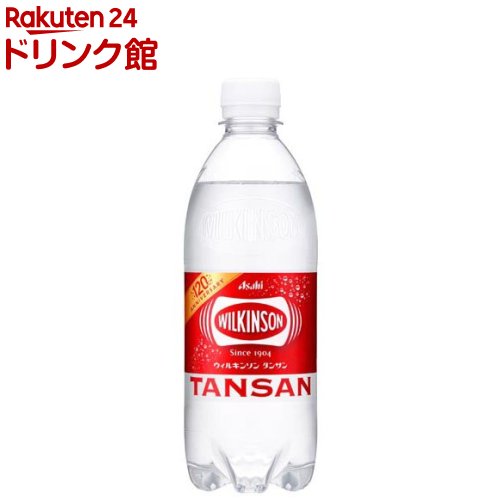 ウィルキンソン タンサン(500ml*24本入)【ウィルキンソン】[炭酸水 炭酸]