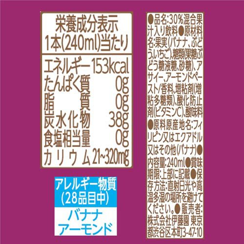 ��ƣ�� ���������ܥ��� ���ࡼ���� ��ѥå�(240ml��12��)�ڰ�ƣ���