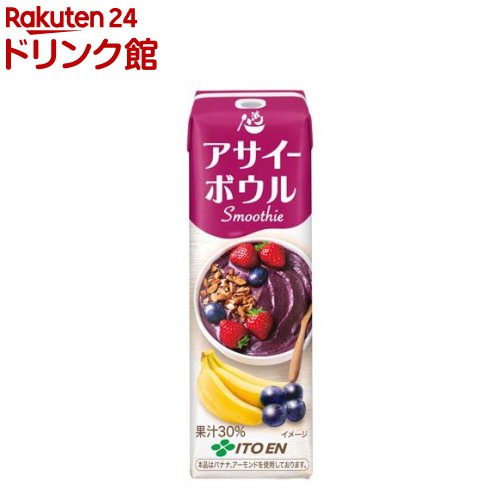 伊藤園 アサイーボウル スムージー 紙パック(240ml×12本)【伊藤園】のサムネイル