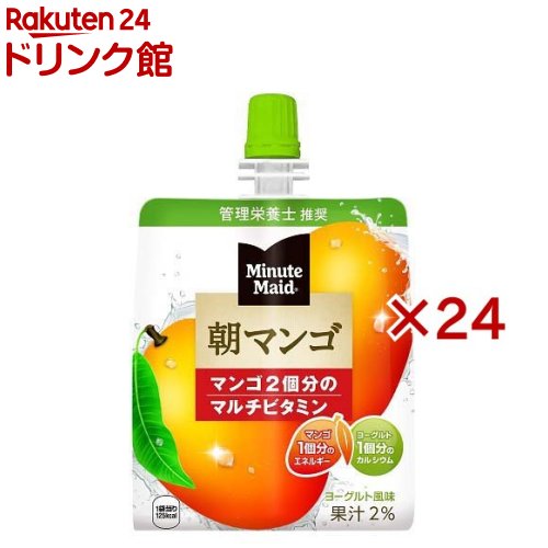 �ߥ˥åĥᥤ�� ī�ޥ�(6������4���å�(1��180g))�ڥߥ˥åĥᥤ�ɡ�