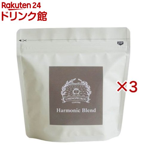 お店TOP＞コーヒー＞レギュラーコーヒー＞ハーモニックブレンド 粉 (100g×3セット)【ハーモニックブレンド 粉の商品詳細】●シトラスとハチミツのような甘みと爽やかさが楽しめるブレンドコーヒー。●柑橘系の明るい酸味と、滑らかな甘みが口に広がり、清々しい後味が印象的。●ティータイムやリフレッシュしたいときにオススメです。【品名・名称】レギュラーコーヒー(粉)【ハーモニックブレンド 粉の原材料】コーヒー豆【栄養成分】なし【アレルギー物質】なし【規格概要】生豆原産国：ミャンマー、コスタリカ、ルワンダ挽き方：中細挽き【保存方法】高温多湿を避け、冷暗所で保管してください【原産国】日本【ブランド】海ノ向こうコーヒー【発売元、製造元、輸入元又は販売元】坂ノ途中※説明文は単品の内容です。リニューアルに伴い、パッケージ・内容等予告なく変更する場合がございます。予めご了承ください。・単品JAN：4589947242781坂ノ途中〒601-8446京都府京都市南区西九条高畠町4075-201-0180広告文責：楽天グループ株式会社電話：050-5306-1825[コーヒー/ブランド：海ノ向こうコーヒー/]
